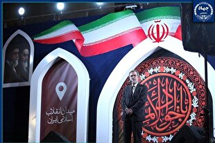 دستاوردهای علمی کشور مرهون حمایت‌های رهبر شهید است