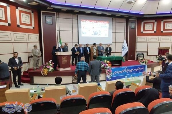 همایش روز جهانی ارتباطات و روابط عمومی در دانشگاه مازندران