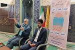 شکرگزاری و خطاب محبت‌آمیز به فرزندان از آموزه‌های سوره لقمان + فیلم و عکس