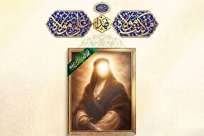 طرح | دوری از پلیدی‌ها