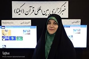 اصول تحکیم روابط زوجین براساس سیره حضرت علی(ع) و حضرت زهرا(س)