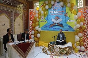 برپایی مسابقات قرآن در زندان‌های خراسان‌شمالی