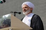 مقاومت و ایستادگی رمز پیروزی جبهه مقاومت است
