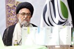 تدوین «چشم‌انداز دوم حوزه» براساس مطالبات رهبر شهید