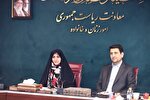 محدودیت در اینترنت موجب افزایش شکاف دیجیتال بین افراد می‌شود 