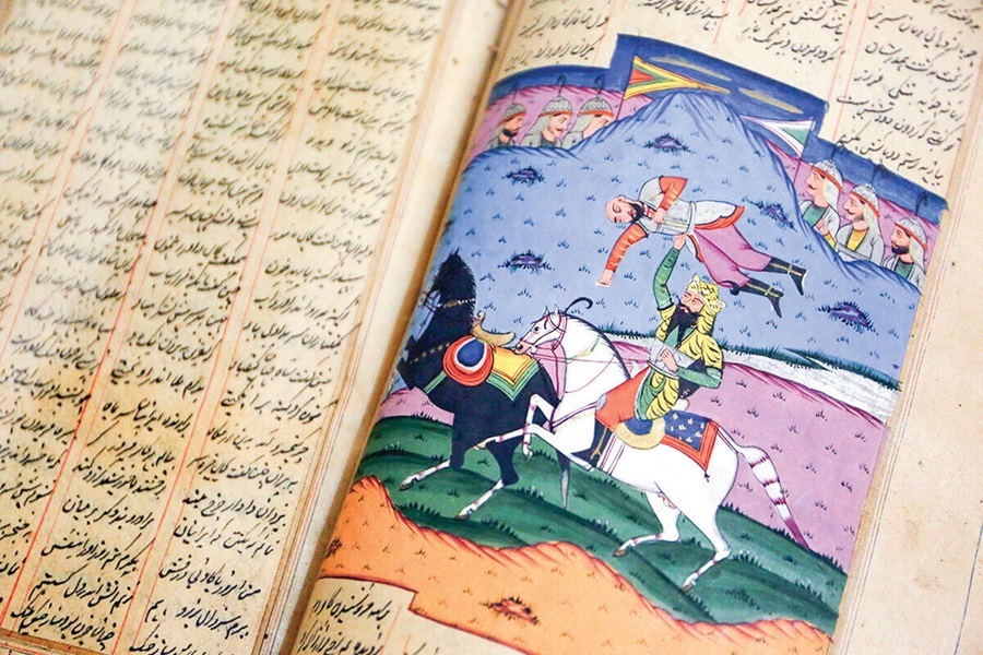 شاهنامه فردوسی