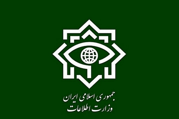 وزارت اطلاعات