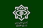انهدام چهار هسته از تروریست‌‌های تکفیری دشمن آمریکایی ـ صهیونیستی