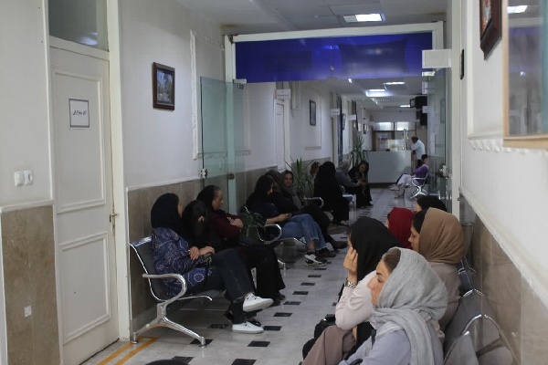 بانوان در مرکز درمانی