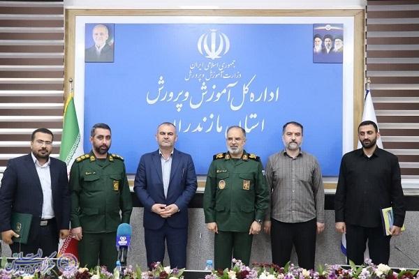 کلبادی نژاد ، رئیس آموزش و پرورش