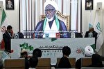 خون رهبر شهید گریبان صهیونیست‌ها را خواهد گرفت