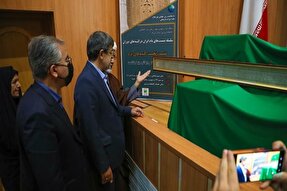 قرآن طوماری به خط غبار در یزد رونمایی شد