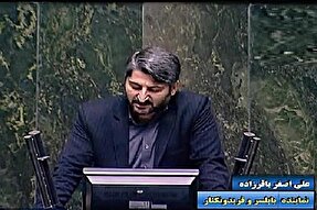 سپاه، نهادی برخاسته از ایمان، فداکاری و عشق به آرمان‌های انقلاب اسلامی