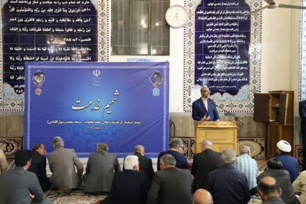 منوچهر حبیبی استاندار کرمانشاه