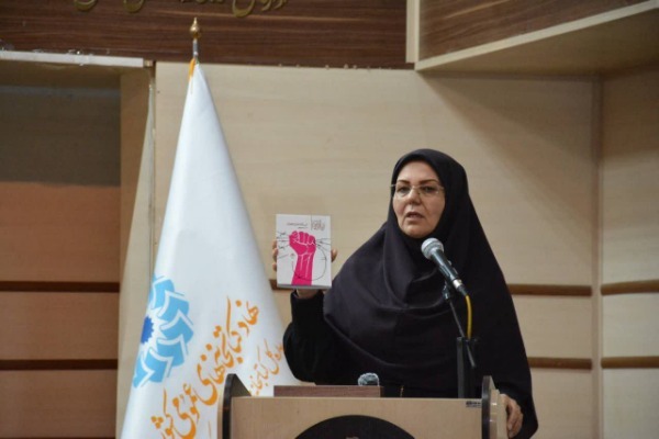 پریسا محمدی، مدیرکل کتابخانه‌های عمومی استان کرمانشاه