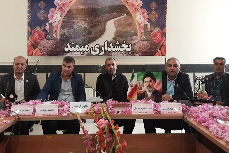 نشست خبری اعلام برنامه‌های هفته گرامیداشت میمند