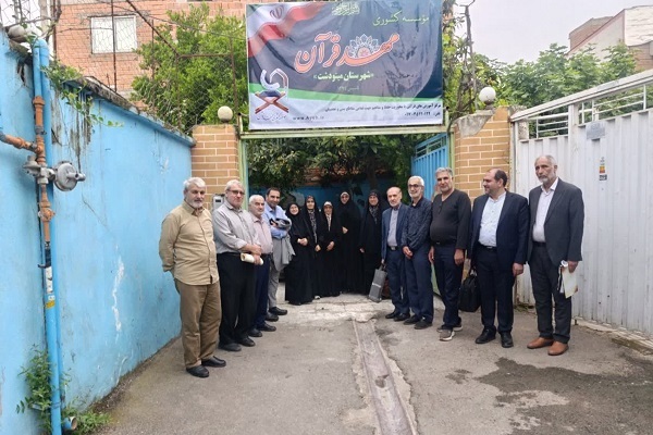مهد قرآن مینودشت