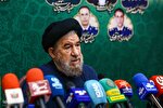«شهید رئیسی» الگوی کم‌نظیری از اولویت دادن به وحدت ملی بر هرگونه حاشیه‌ است