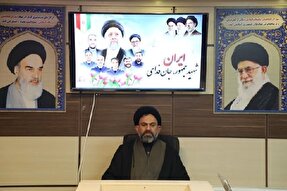 دومین سالروز شهادت شهید جمهور در چهارمحال‌و‌بختیاری برگزار می‌شود