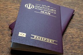 زائران اربعین برای تعویض گذرنامه‌های با اعتبار کمتر از ۶ ماه اقدام کنند