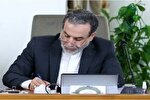 عراقچی: بازگشت به میدان جنگ با شگفتی‌های بسیار بیشتری همراه خواهد بود