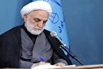 «شهید رئیسی» جانفدایی برای ایران را معنا کرد