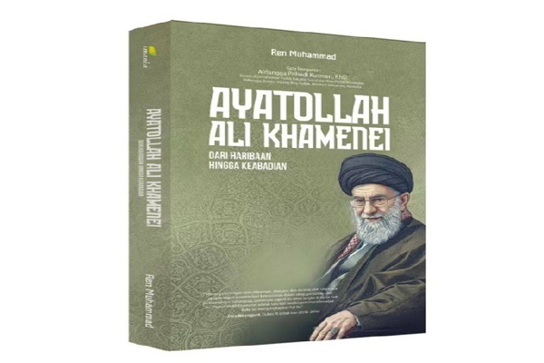کتاب «آیت‌الله خامنه‌ای؛ از گهواره تا جاودانگی» به بازار نشر اندونزی رسید