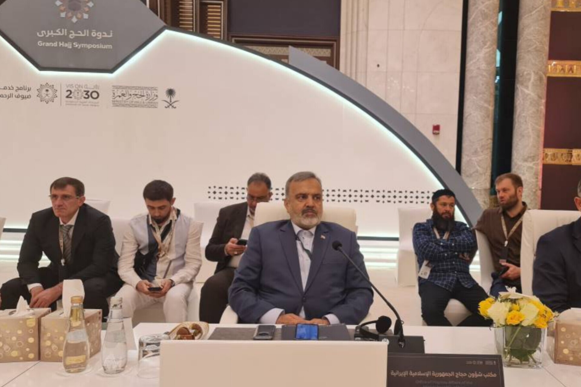 حضور رئیس سازمان حج و زیارت در همایش حج ۱۴۴۷
