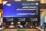 از بازخوانی میراث تا دیپلماسی فناوری؛ نقشه‌راه نوین علوم قرآن و حدیث در عصر هوش مصنوعی