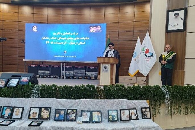 مقام شهید اوج کمال و رستگاری است