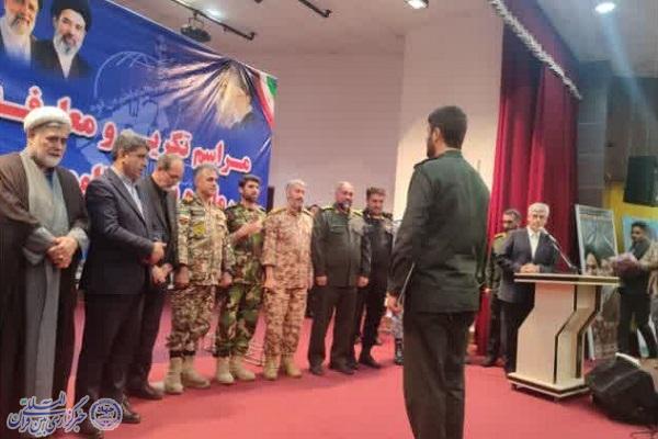 آیین تکریم و معارفه فرمانده سپاه بابلسر برگزار شد