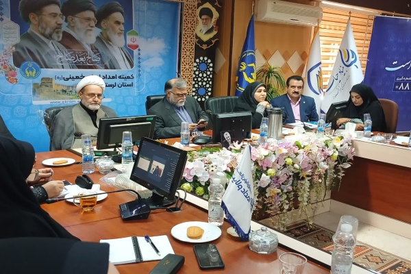 نشست استانداری با موضوع جمعیت