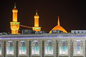 استوری‌موشن | توقفی آرام