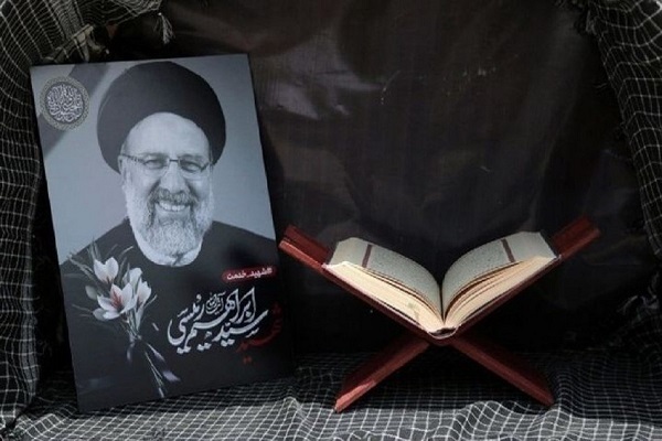ارسالی پنجشنبه///برپایی محفل انس با قرآن در دومین سالگرد شهادت آیت‌الله رئیسی