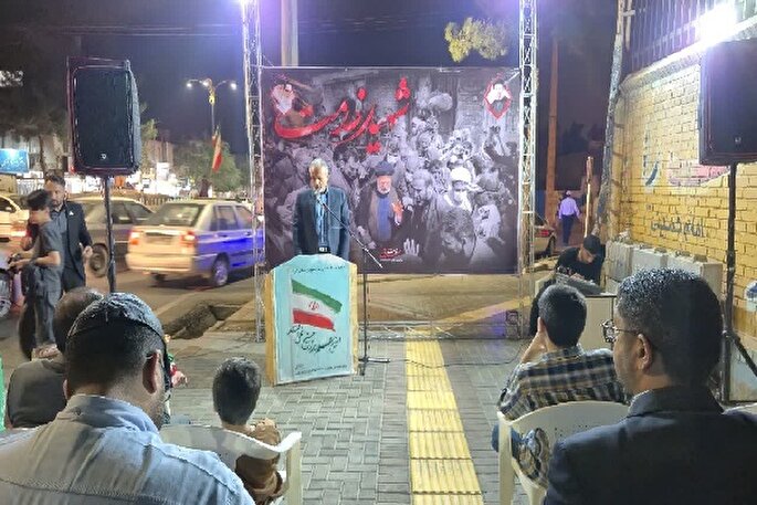 پویش «علمداری ۲۴ ساعته»؛ نماد همبستگی و حضور مردم پای پرچم مقدس جمهوری اسلامی ایران