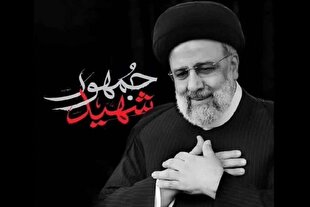 چرا «شهادت» رئیس‌جمهور معیارهای ارزیابی مسئولان را تغییر داد