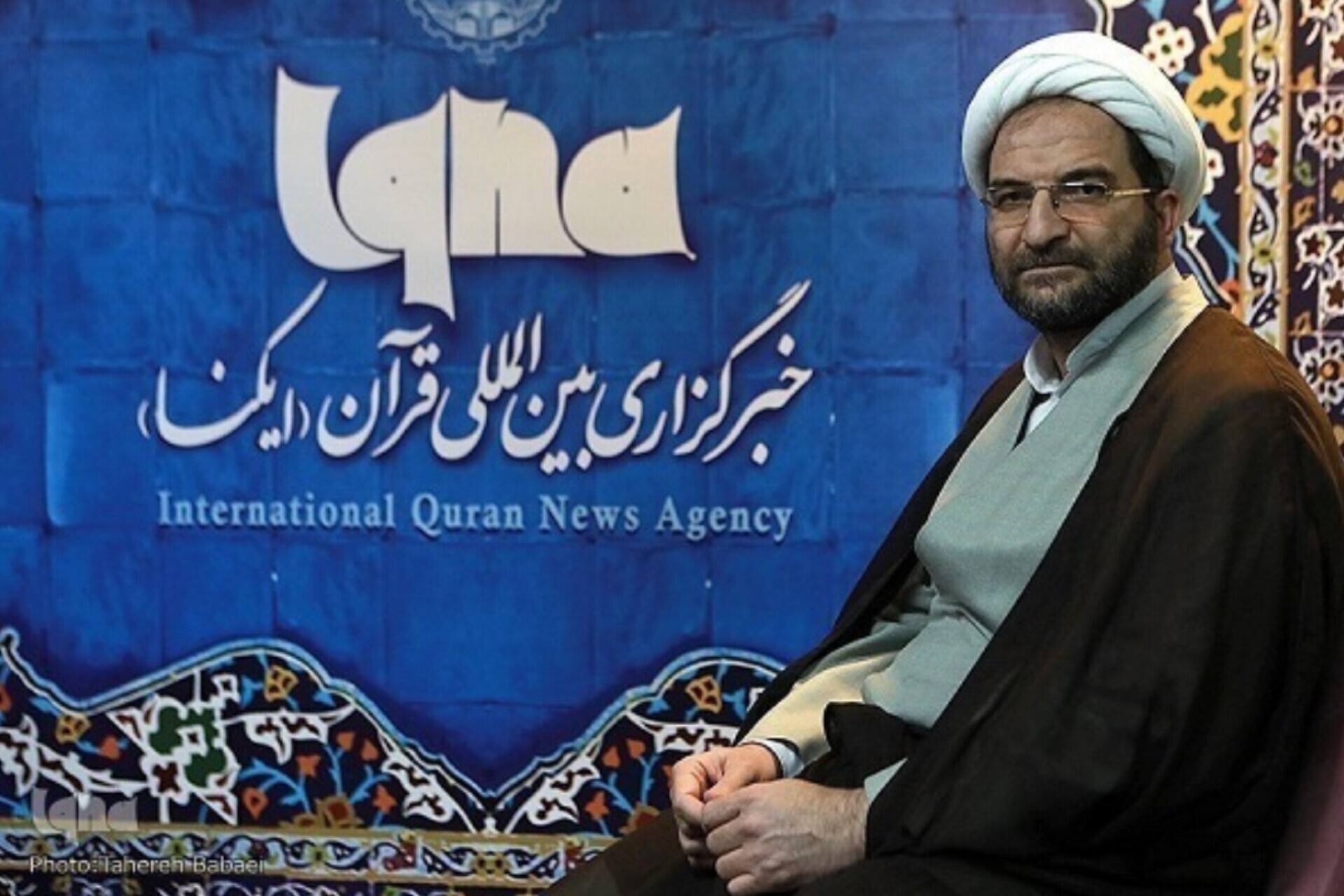 در حال تکمیل