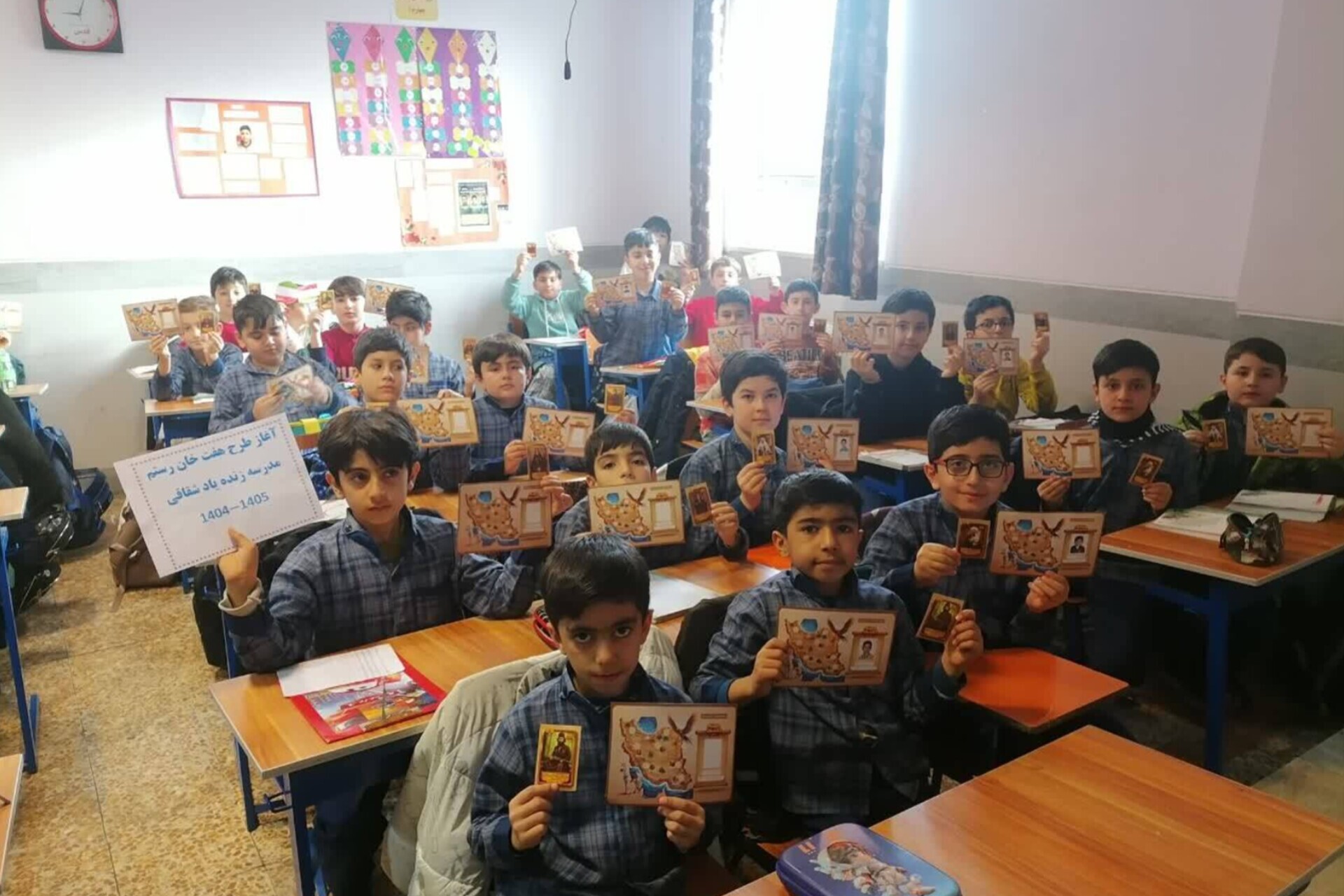 رقابت نیم میلیون دانش‌آموز ابتدایی در «طرح ملی هفت خان رستم»