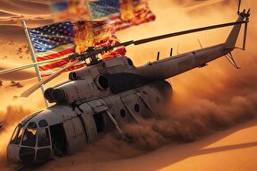 طرح | سپاهی از جنس شن