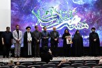 عکس | آیین اختتامیه هفته هنر انقلاب اسلامی در خوزستان