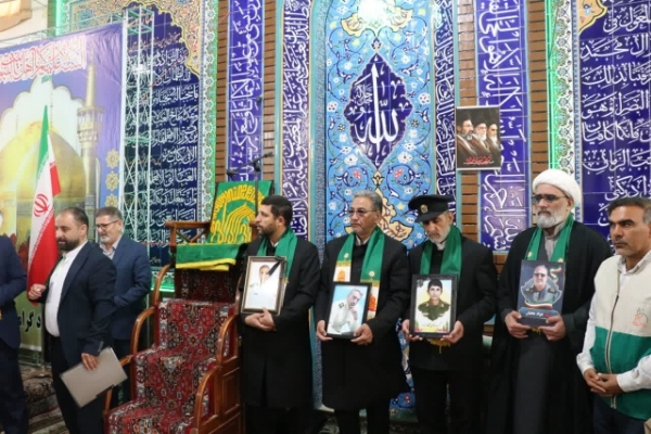 مردمی که عشق را در آغوش کشیدند