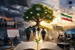 پویش ملی تحول در اصلاح نظام تعلم و تربیت در جنگ وجودی آغاز شد
