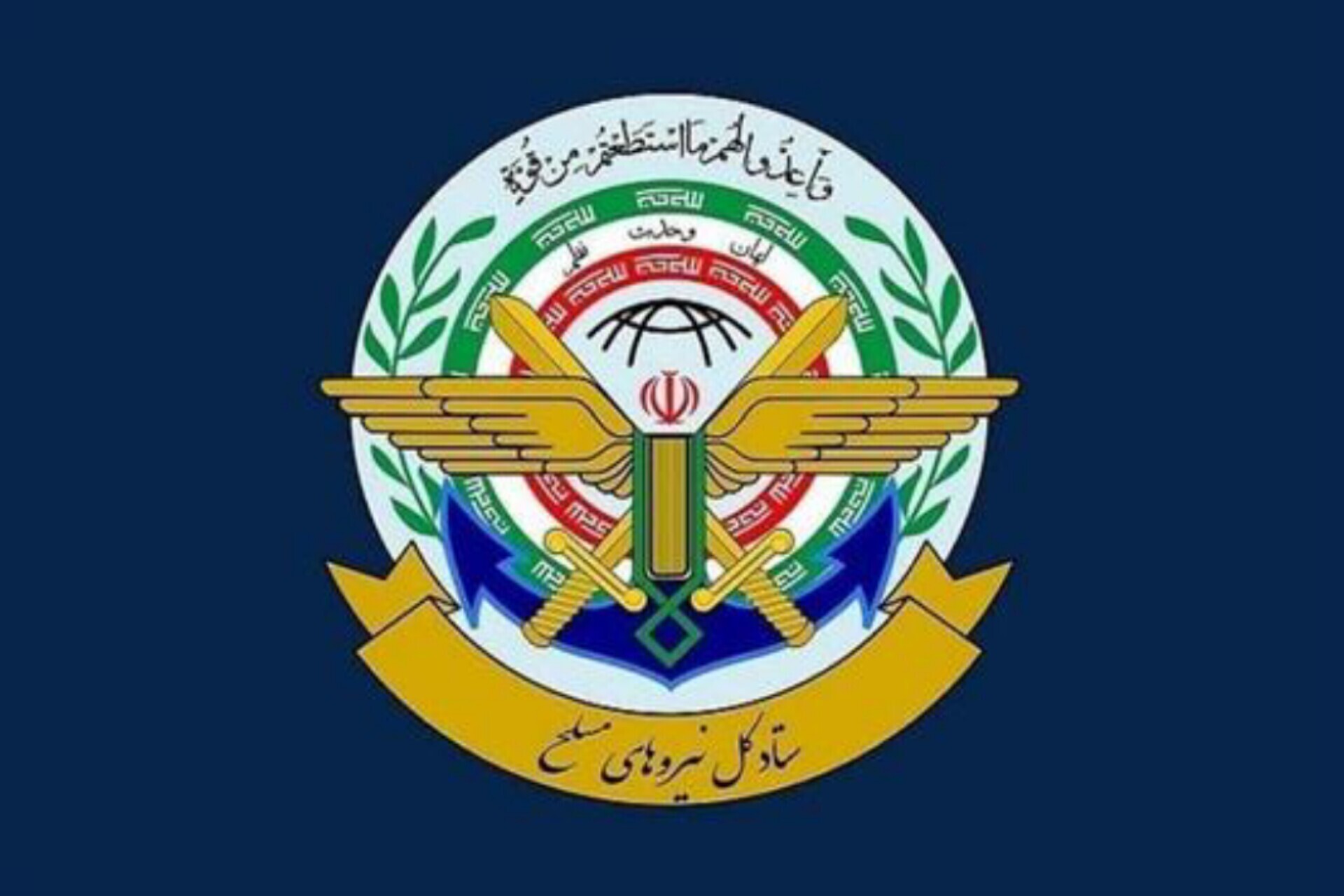 هشدار قرارگاه مرکزی خاتم‌الانبیا(ص) به آمریکا درباره ادامه محاصره دریایی