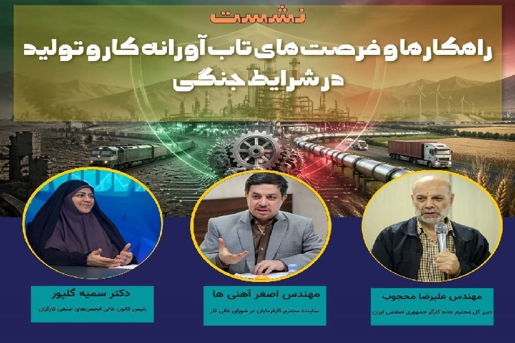 سیاست «نرخ ارز ترجیحی» منشأ اصلی بحران‌های سال‌های اخیر است