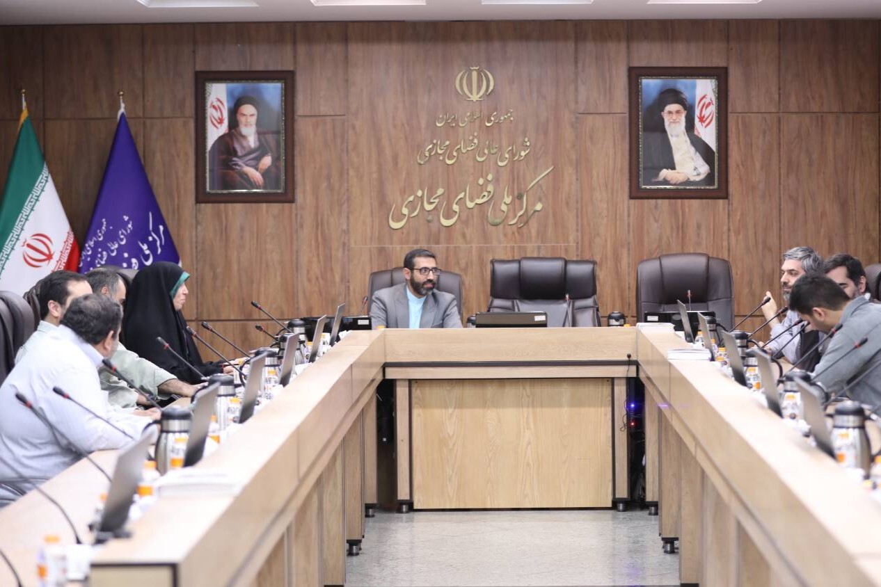 بررسی آخرین وضعیت دستیار هوش مصنوعی آموزش و پرورش 