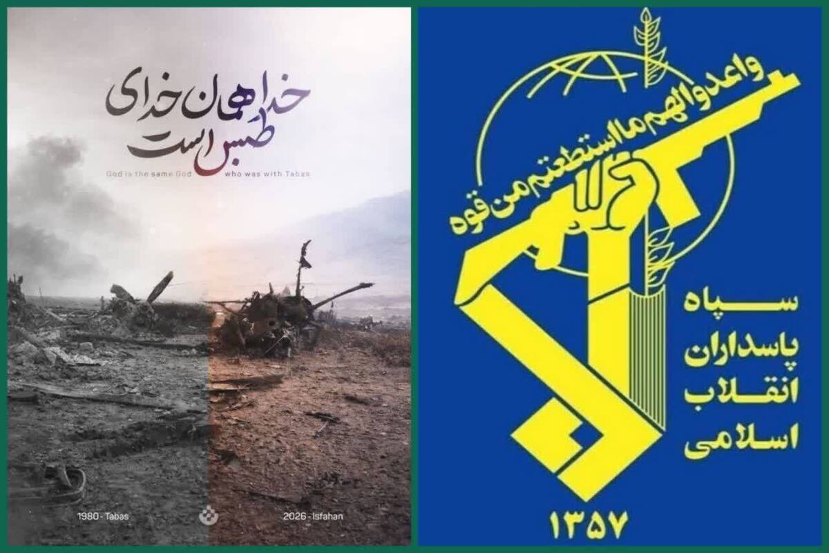 تجاوز دشمن با پاسخی در سطح بازدارندگی راهبردی مواجه خواهد شد