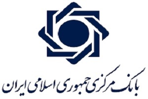 نرخ تورم فروردین ۱۴۰۵ اعلام شد