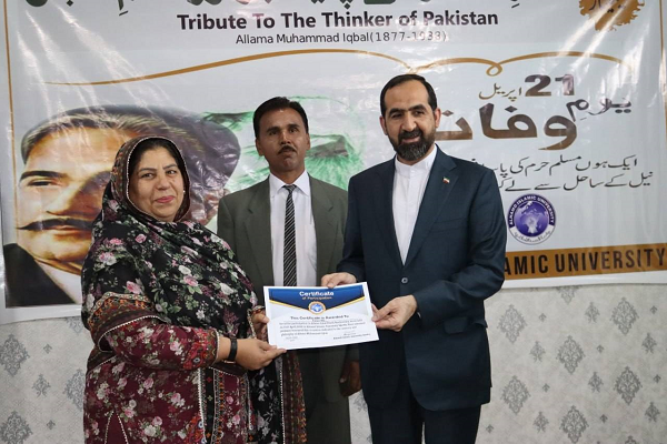 پیشرفت‌های علمی ایران ثمره تحقق نقشه راه امام خامنه‌ای در استمرار اندیشه اقبال است