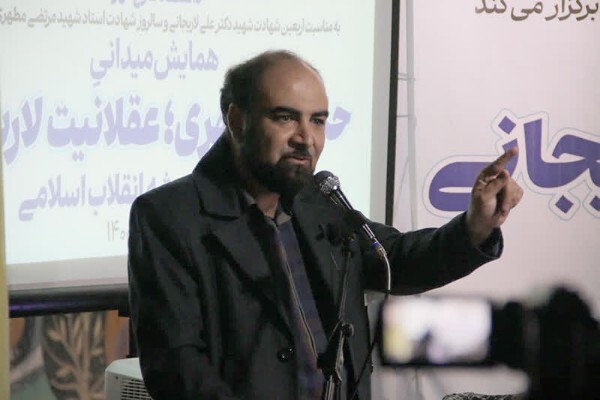مرتضی جوانعلی‌آذر، استاد دانشگاه و پژوهشگر حوزه مدیریت