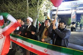 فیلم | تجلی همبستگی دانشگاهیان دانشگاه تبریز